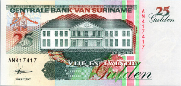 Surinam Suriname 25 Gulden , 1998, REPEATER 417 417, UNC  P-138d