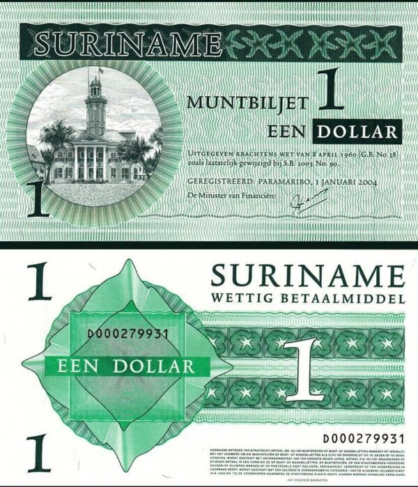 Suriname 1 Dollar 2004, UNC, P-155