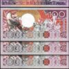 Suriname 100 Gulden 1988, UNC, 5 Pcs LOT, Consecutive, P-133b