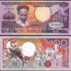 Suriname 100 Gulden 1988, UNC, 5 Pcs LOT, Consecutive, P-133b - Image 3