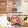 Swaziland 200 Emalangeni 2017, UNC, P-43