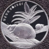 TURKEY 15 LIRA 2016 SILVER 925 Ag. COMMEMORATIVE COIN UNC LADYBUG "UGUR BOCEGI"
