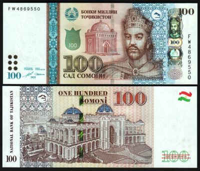 Tajikistan 100 Somoni 2025, UNC, P-New (28)