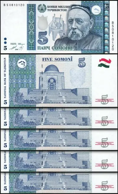 Tajikistan 5 Somoni 1999 (2013), UNC, 5 Pcs LOT, Consecutive, P-23