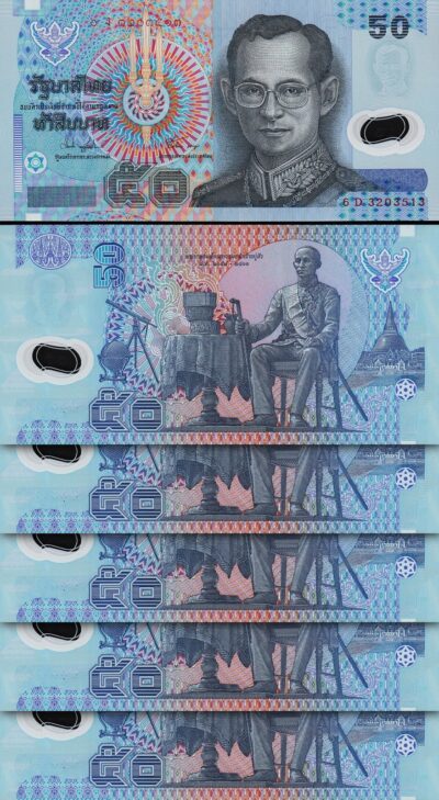 Thailand 50 Baht 1997, UNC, 5 Pcs LOT, Polymer, P-102a, Sign-74