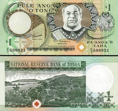 Tonga 1 Pa'anga 1995, UNC, P-31, Prefix C/3