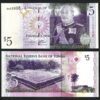 Tonga 5 Pa'anga ND 2013, UNC, P-39b, Prefix B