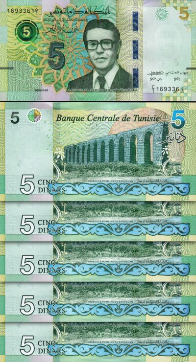Tunisia Tunisie 5 Dinars 2022, UNC, 5 Pcs LOT, Consecutive, P-New Design, C/2
