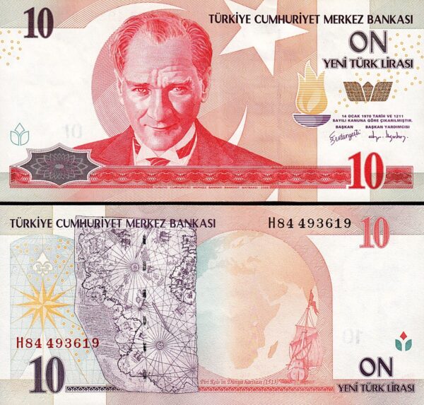 Turkey 10 Ytl / Lira 2005, AU / UNC, P-218, Prefix H