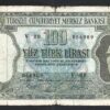 Turkey 100 Lira 1964, Fine Condition, P-177, Prefix V80