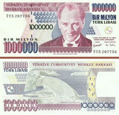 Turkey 1000000 , 1 Million Lira 1970 (2002) , UNC, P-213, Prefix S