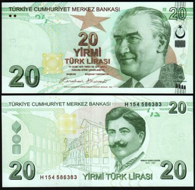 Turkey 20 Lira 2009 - 2025, UNC, Prefix H, P-224g, NEW SIGN