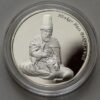 Turkey 2008, HACI BEKTAS-I VELI, SILVER, UNC, Commemorative Coin, 925Ag, Coa