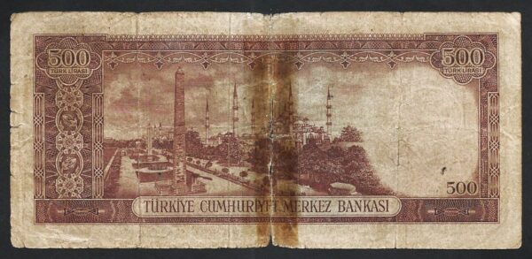 Turkey 500 Lira 1962, Poor Condition, P-178a, Brown, Prefix T, With Tape - Image 3