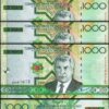 Turkmenistan 1000 Manat, 2005, UNC, 5 Pcs LOT, Consecutive, P-20