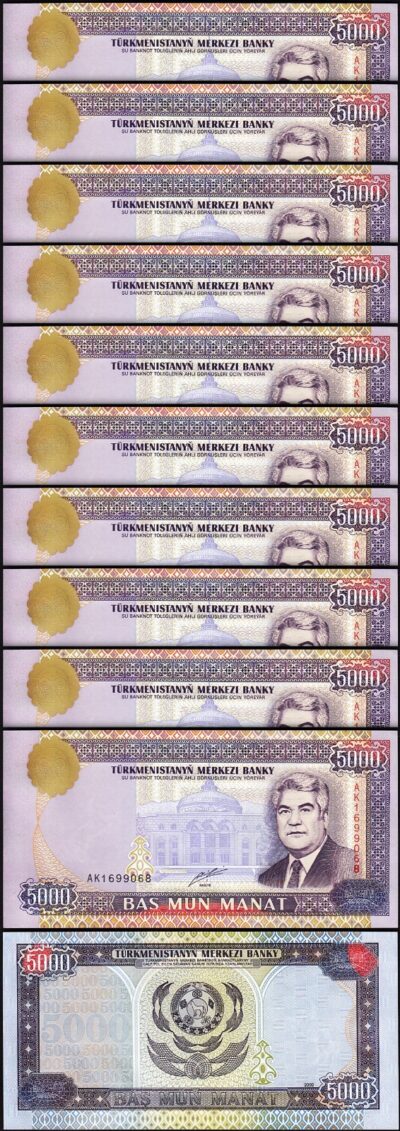 Turkmenistan 5000 5,000 Manat 2000, UNC, 10 Pcs LOT, Consecutive, P-12b