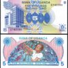 Uganda 5 Shillings 1979, UNC, P-10