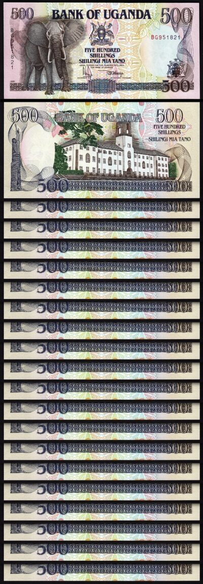 Uganda 500 Shillings 1991, UNC, 20 Pcs LOT, Consecutive, P-33a