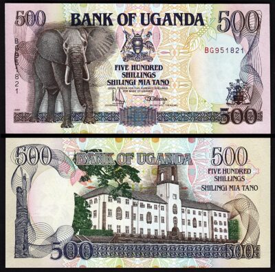 Uganda 500 Shillings 1991, UNC, P-33a