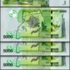 Uganda 5000 Shillings 2021, UNC, 5 Pcs LOT, Consecutive, P-51 New Date