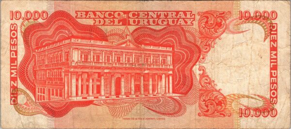 Uruguay 10000 10,000 Pesos 1974, VF, P-53b - Image 3