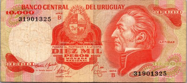 Uruguay 10000 10,000 Pesos 1974, VF, P-53b