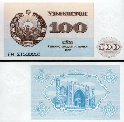 Uzbekistan 10000 Sum 2017, UNC-, P-84 – Fortumor Numismatic Center