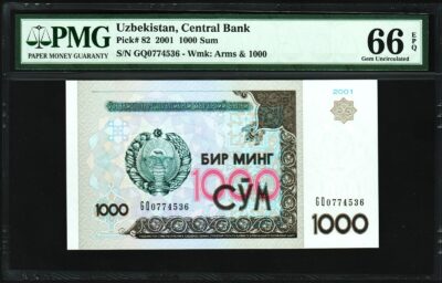 Uzbekistan 1000 Sum 2001, PMG 66 GEM UNC, EPQ, P-82