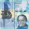 VENEZUELA 10000 10,000 BOLIVARES 2016 UNC CONSECUTIVE 5 PCS LOT P NEW - Image 3