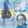 VENEZUELA 10000 10,000 BOLIVARES 2016 UNC CONSECUTIVE 5 PCS LOT P NEW - Image 4
