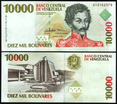 Venezuela, 10000 Bolivares, 1998, UNC, P-81, Simon Bolivar
