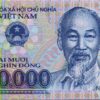 Vietnam 20000 Dong 2016, UNC, P-120g