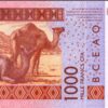 W.a.s, SENEGAL 1000 Francs 2003, UNC, P-715Ka - Image 3
