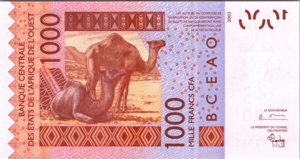 W.a.s, SENEGAL 1000 Francs 2003, UNC, P-715Ka - Image 3