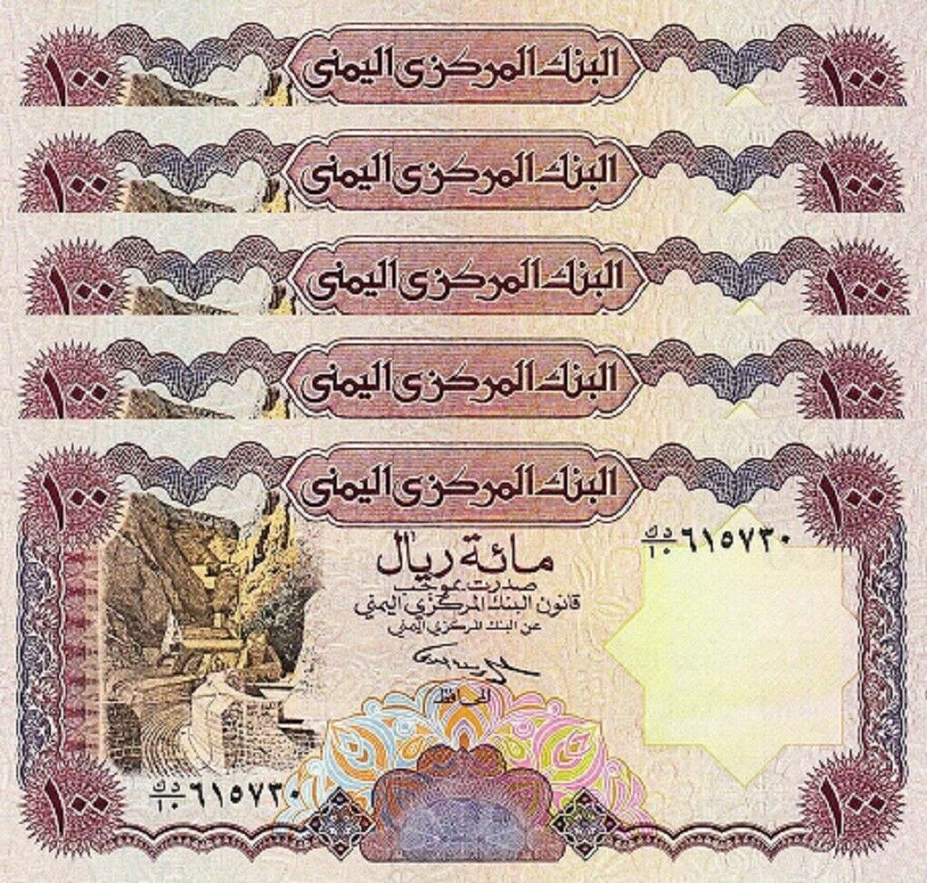 Yemen 100 Rials 1993, UNC, 5 PCS Consecutive LOT, P-28 Sign 9