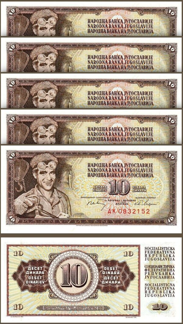 Yugoslavia 10 Dinar 1968, UNC, 20 PCS Consecutive LOT, P-82c - Image 3