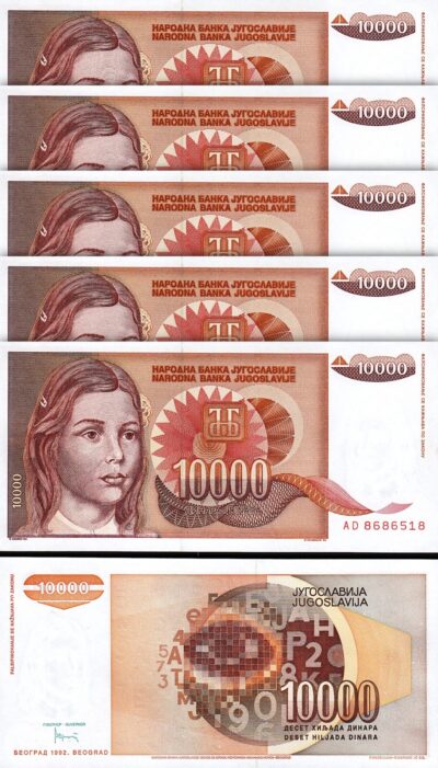 Yugoslavia 10000 Dinar 1992, UNC- 5 PCS LOT, P-116