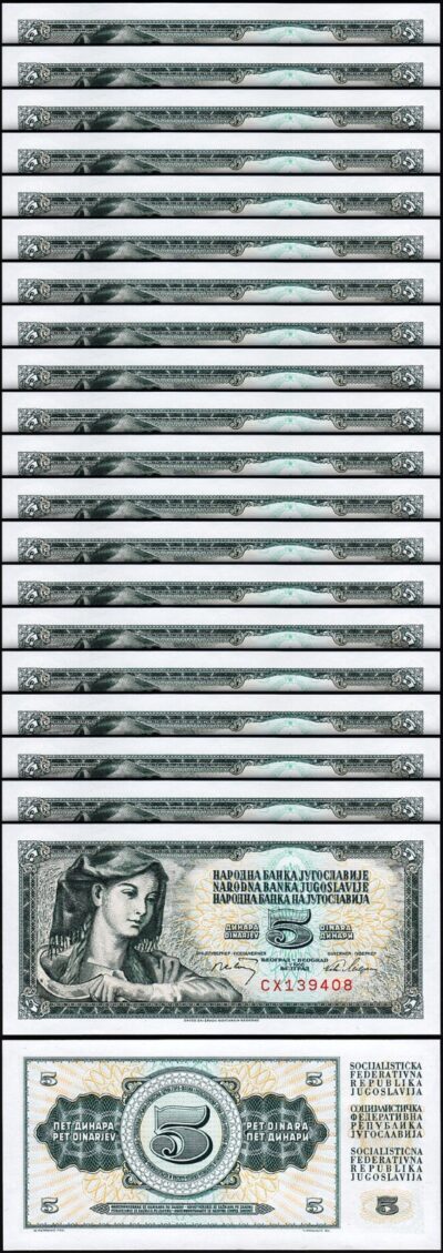 Yugoslavia 5 Dinara 1968, UNC, 20 PCS LOT, Consecutive, P-81b (Large Serial)