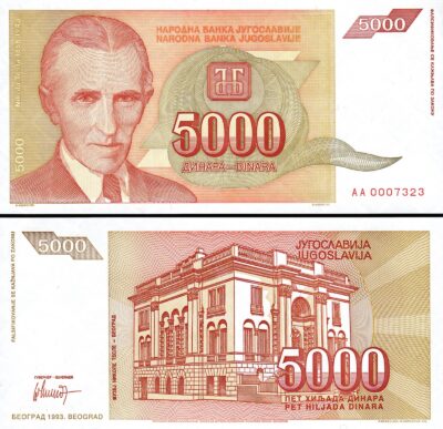 Yugoslavia 5000 Dinara 1993, UNC, P-128, Low AA 0007***