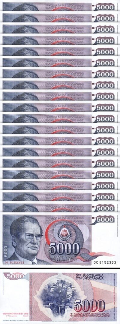 Yugoslavia 5000 Dinars 1985, UNC, 20 Pcs LOT, Consecutive, P-93, Prefix DC