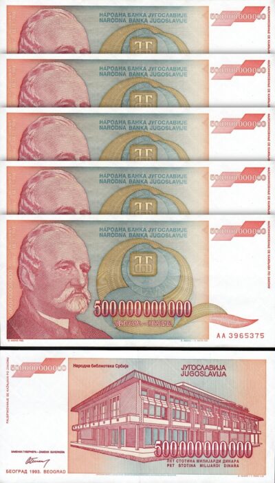Yugoslavia 500000000000, 500 Billion Dinara 1993, XF+, 5 Pcs LOT, P-137