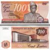 Zaire 100 Zaires 1985, UNC, 2 Pcs PAIR, Consecutive, P-29b - Image 3
