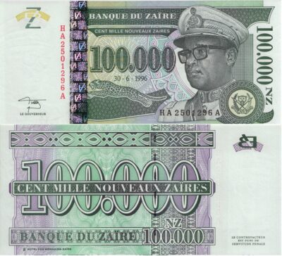 Zaire 100,000 100000 Zaires 1996, UNC , P-77A, Printer HdMZ