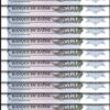Zaire 500 Nouveaux Zaires 1994, UNC, 20 Pcs LOT,  P-64A, Prefix XA