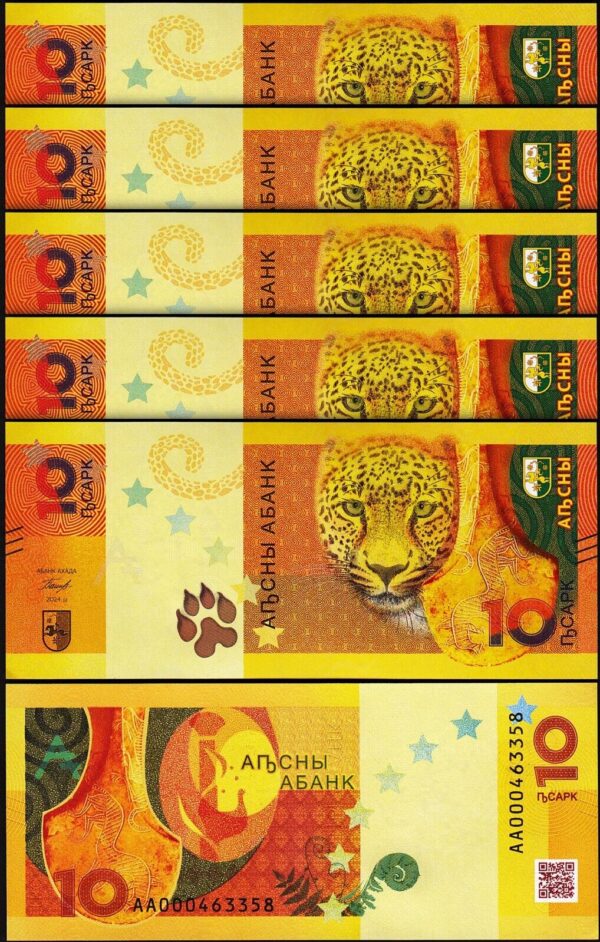 ABKHAZIA 10 Apsar 2024 UNC, 5 Pcs LOT, Consecutive, Comm. Leopard, P-3, NEW