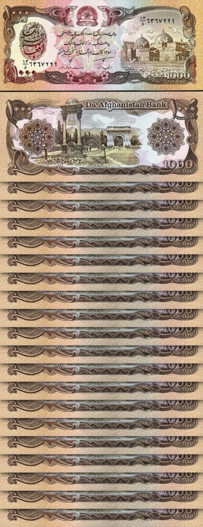 Afghanistan 1000 Afghanis 1991, UNC, 20 Pcs LOT, P-61c