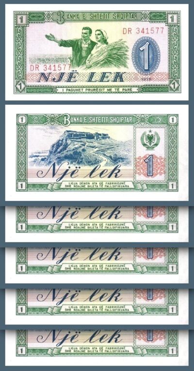 Albania 1 Leke 1976, UNC, 5 Pcs LOT, P-40