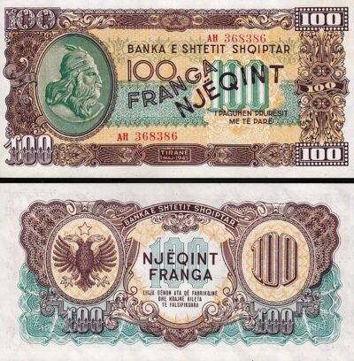 Albania 100 Franga 1945, UNC, P-17
