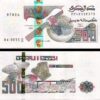Algeria 500 Dinars 2018, UNC, 2 Pcs PAIR, Consecutive, P-145, Satellite Alcomsat - Image 3