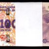 Argentina 100 Pesos 2012 (2016), UNC, BUNDLE, Pack 100 PCS, EVA,P-358c,Suffix CA